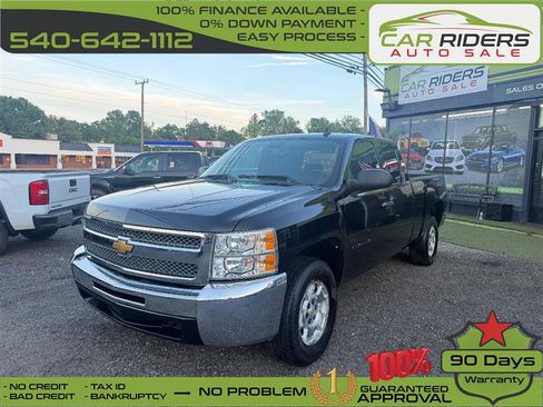 Used 2012 Chevrolet Silverado 1500 LT w/ All-Star Edition AWD/4WD image 1