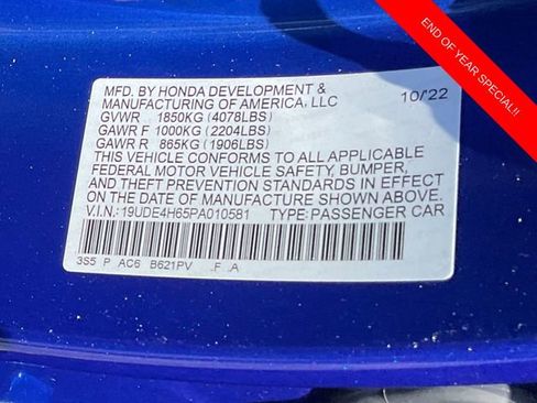 Used 2023 Acura Integra A-Spec image 25