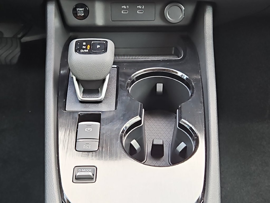 New 2026 Nissan Rogue Dark Armor FWD image 22