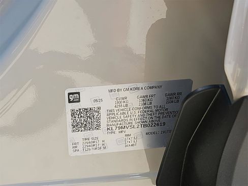 New 2026 Chevrolet TrailBlazer ACTIV image 14