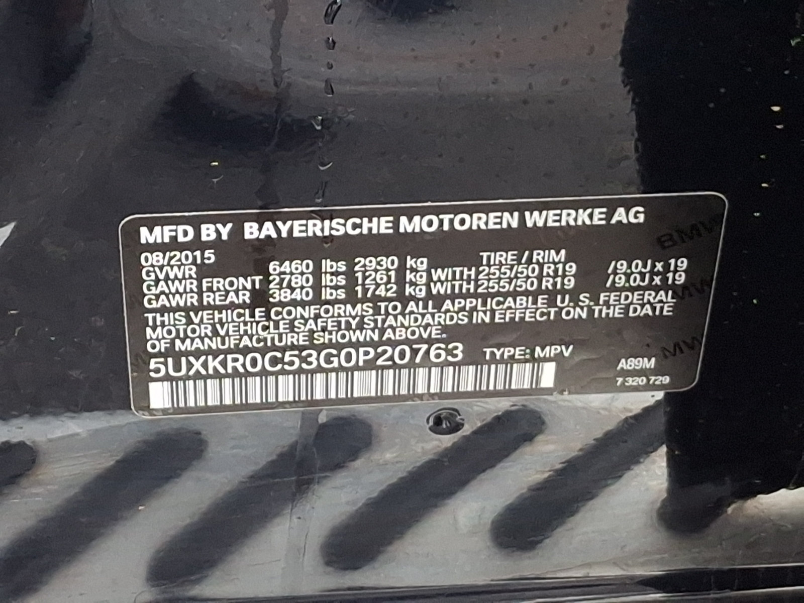 Used 2016 BMW X5 xDrive35i AWD/4WD image 30