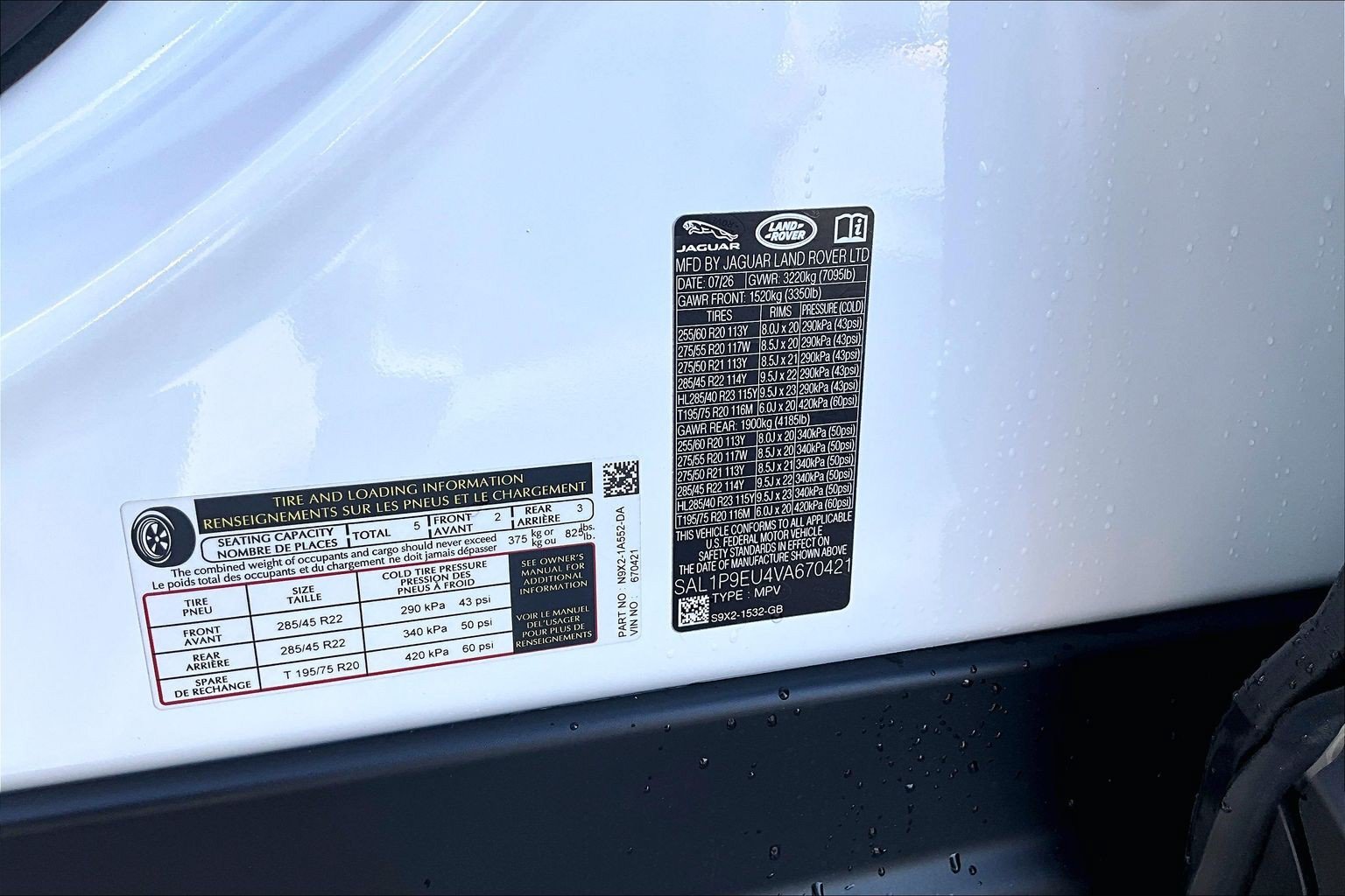 New 2027 Land Rover Range Rover Sport SE AWD/4WD image 13