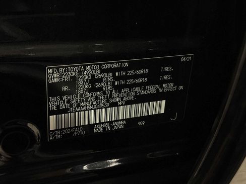 Used 2021 Toyota Venza LE AWD/4WD image 14