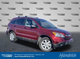 Used 2008 Honda CR-V EX video 1
