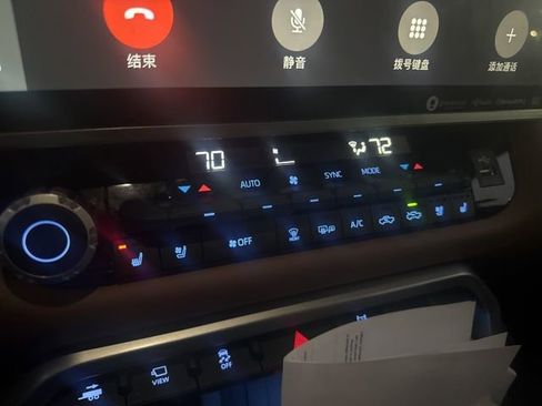 Used 2024 Toyota Tundra 1794 Edition w/ TRD Off-Road Package image 7