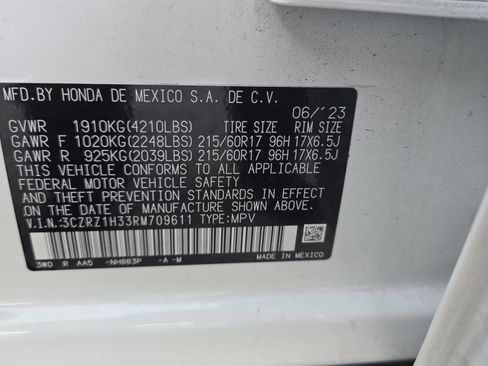 Used 2024 Honda HR-V LX image 22