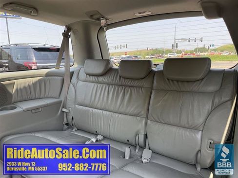 Used 2005 Honda Odyssey Touring image 12