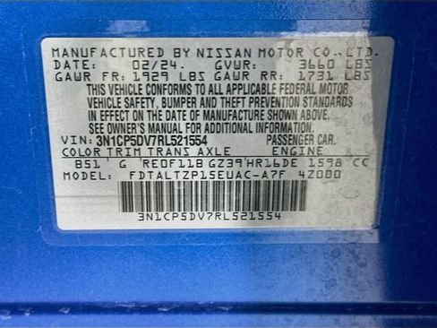 Used 2024 Nissan Kicks SR w/ Interior Electronics Package FWD image 29
