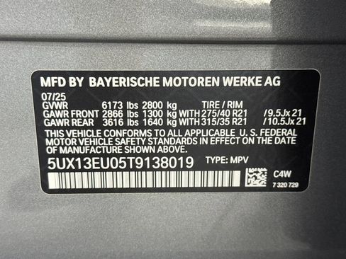 Used 2026 BMW X5 sDrive40i w/ Premium Package RWD image 22