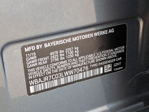 Used 2020 BMW 530i xDrive w/ Convenience Package image 24