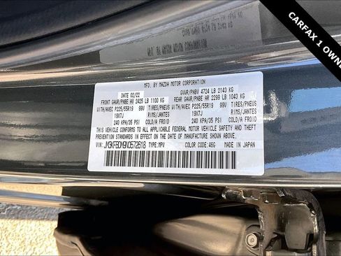 Used 2022 MAZDA CX-5 AWD 2.5 S w/ Premium Package image 18