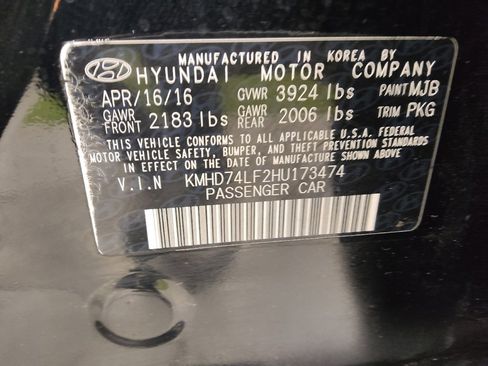 Used 2017 Hyundai Elantra SE image 33