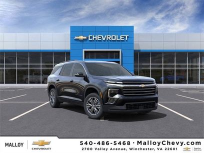 New 2025 Chevrolet Traverse LT w/ Enhanced Driving Package