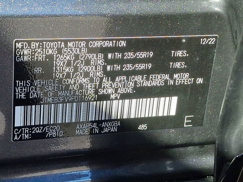 Used 2023 Toyota RAV4 XSE w/ Weather Package image 27