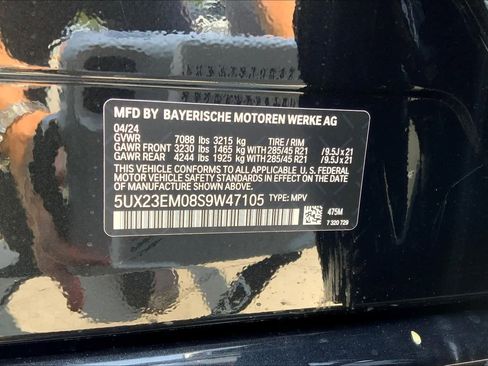 Used 2025 BMW X7 xDrive40i image 21