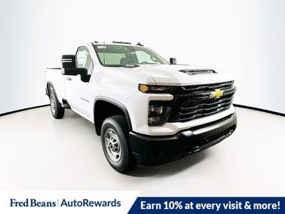 New 2024 Chevrolet Silverado 2500 W/T w/ WT Convenience Package