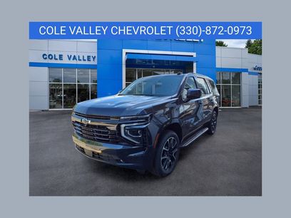 New 2026 Chevrolet Tahoe RST w/ Comfort Package