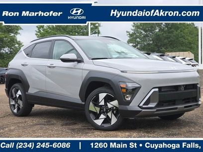 New 2026 Hyundai Kona Limited