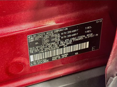 Used 2019 Toyota RAV4 XLE w/ Convenience Package FWD image 12