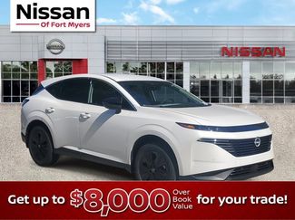 New 2026 Nissan Murano SV video 1