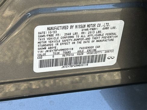 Certified 2024 INFINITI Q50 Luxe w/ Cargo Package image 12