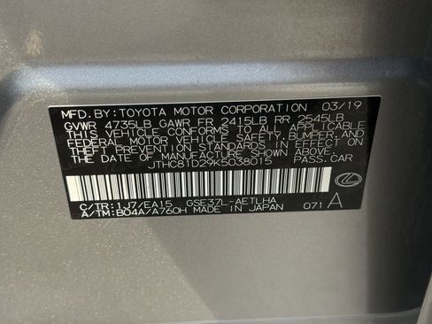 Used 2019 Lexus IS 300 F Sport w/ F Sport Package image 28