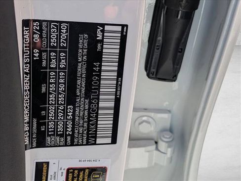 New 2026 Mercedes-Benz GLC 300 image 19