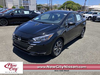 New 2025 Nissan Versa S w/ S Plus Package
