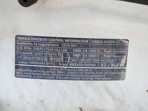 Used 2019 Nissan Murano S w/ Cargo Package FWD image 25