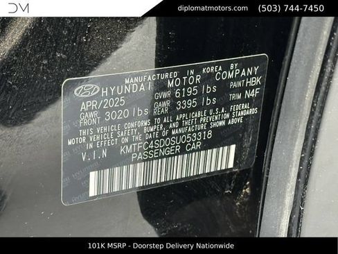 Used 2025 Genesis G90 3.5T AWD/4WD image 46