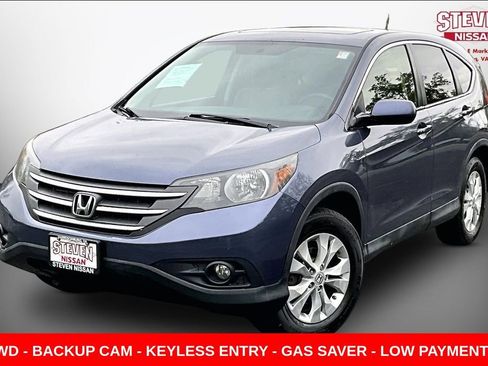 Used 2012 Honda CR-V EX image 3