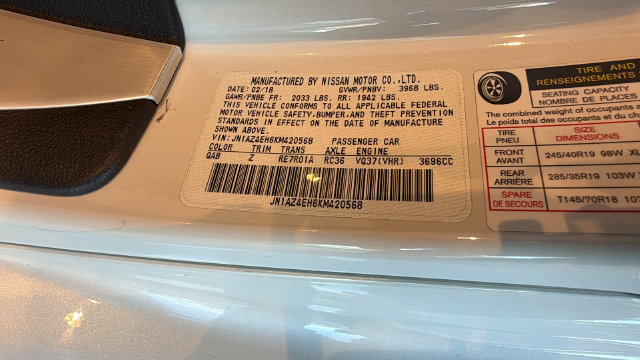 Used 2019 Nissan 370Z NISMO RWD image 26