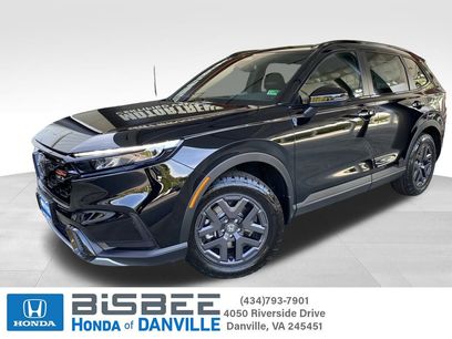 New 2026 Honda CR-V TrailSport