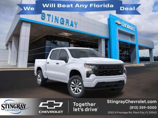 New 2026 Chevrolet Silverado 1500 Custom RWD video 1