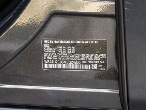 Used 2021 BMW 750i xDrive image 70