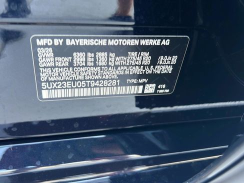 New 2026 BMW X5 xDrive40i image 41