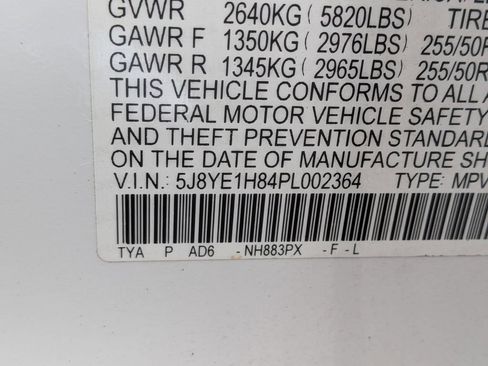 Used 2023 Acura MDX SH-AWD w/ Advance Package image 37
