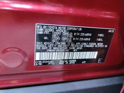 Used 2023 Toyota RAV4 XLE Premium image 13