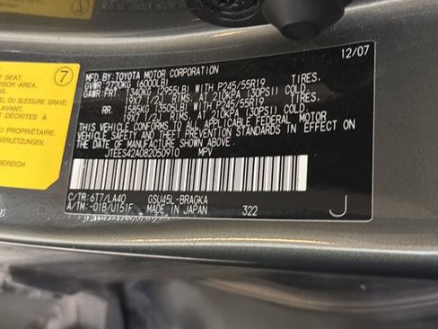 Used 2008 Toyota Highlander Limited AWD/4WD image 11