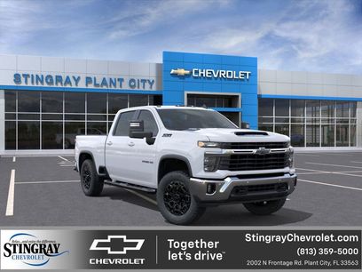 New 2026 Chevrolet Silverado 2500 LT w/ All Star Edition