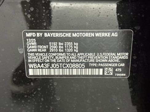 Used 2026 BMW 530i w/ Premium Package image 19