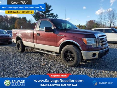 Used 2009 Ford F150 4x4 Regular Cab image 5
