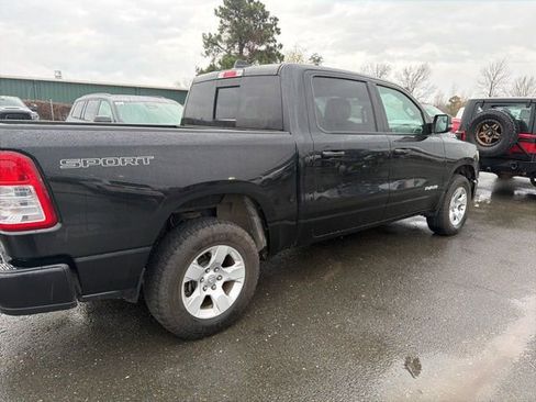 Used 2023 RAM 1500 Lone Star image 10