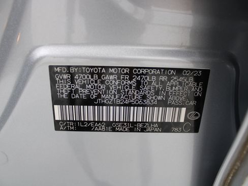 Used 2023 Lexus IS 350 F Sport w/ Memory Package RWD image 46