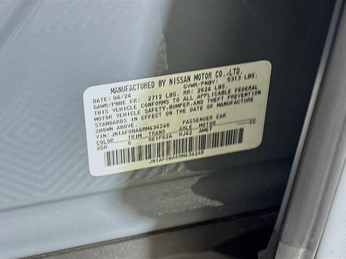 Used 2024 Nissan Ariya FWD image 12