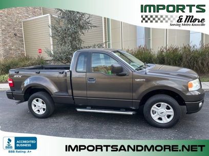 Used 2005 Ford F150 STX