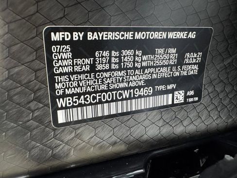 Used 2026 BMW iX xDrive45 image 30