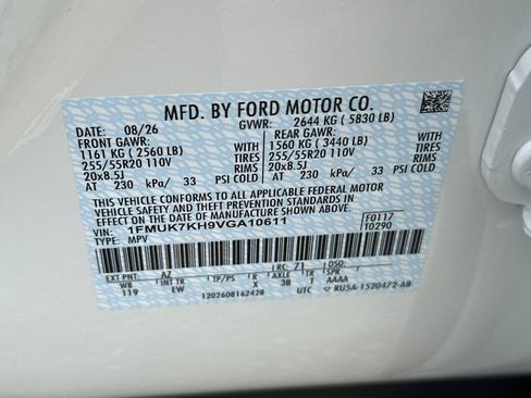 New 2027 Ford Explorer ST-Line w/ Premium Package RWD image 30