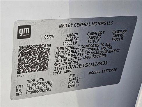 New 2025 GMC Hummer EV 2X image 18