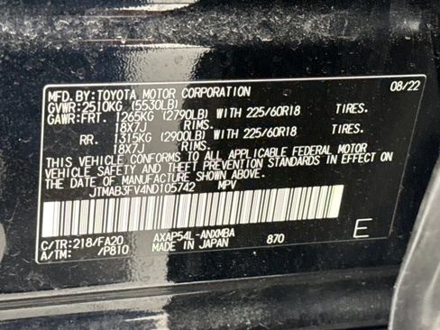 Used 2022 Toyota RAV4 SE w/ Weather & Moonroof Package image 11